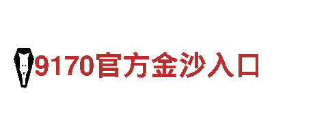 高品质钢铁制造|亿百体育网站专家制造商